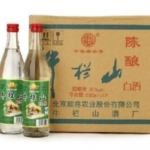 二鍋頭酒好喝，可你知道啥叫“二鍋頭”嗎？