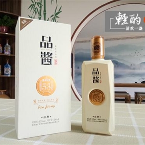 輕酌雅鑒｜醬香雅致口感細膩 品醬的確有品