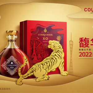 COURVOISIER馥華詩(shī)特別臻獻(xiàn)2022新春限定禮盒