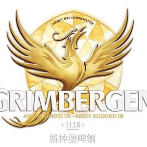 Grimbergen格林堡啤酒煥新形象，解鎖味蕾新味境