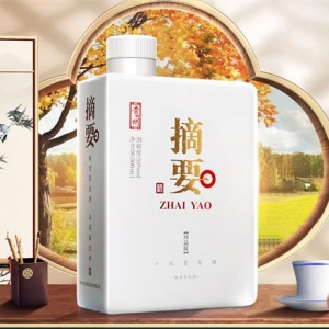 123億收購金沙酒業(yè)55.19%股權，這張“金沙牌”華潤啤酒如何打？