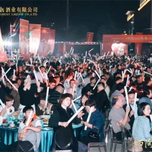 十萬陶粉歡樂季火爆出圈，仰韶酒業(yè)持續(xù)加碼C端