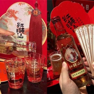 新中式茶酒紅樓仙攜手國(guó)風(fēng)大典，聯(lián)合演繹新中式傳情之美